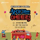 새들기획 이미지