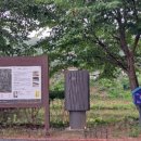 신천2리마을회관 이미지