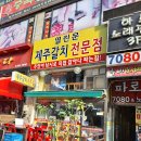 열린문 이미지