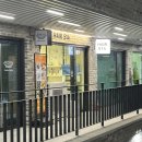 마곡미용실 헤어514, 중단발 레이어드 S컬펌 후기