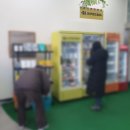 파리바게트원동점