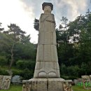 우리옛돌박물관 이미지