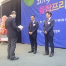 (주)길승산업 이미지
