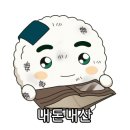 엘모먼트 이미지