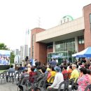 남구-46 중앙뉴스라인