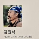 영남 제2 이미지