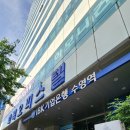 수영역 13번출구 화목뷔페 앞 | 수영구 헬스장 수영역 최대규모 헬스장에서 시원하게 운동하기!!