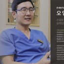 연세더블유치과의원 이미지