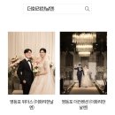 더(THE)좋은날 | [더라운지본식스냅, 더 화려한날엔 (THE WONDERFUL DAY) 계약 후기]