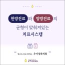 우아성 이미지