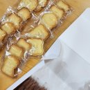 멜로슈잉 이미지