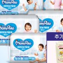 솔솔마미 네이버블로그