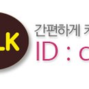 버스정류장(아리랑고개) 이미지