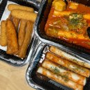 떡의작품 용인흥덕점 이미지