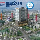 세곡-103 이미지