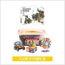 창의블럭B 이미지