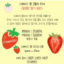 다산2농장 이미지