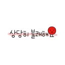 브라보펍