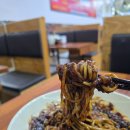 경화루 | 노원 모임장소로 괜찮았던 상계동 중국요리 경화루 방문 후기