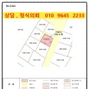 만리산2길 15, (교현동) 이미지