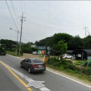 덕흥주유소 네이버블로그