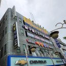고려간호조무사학원
