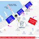 뉴해모수 이미지