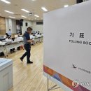 율량사천동 행정복지센터 이미지