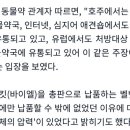 동광주 동물약국 이미지