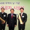 대명상사 이미지