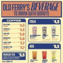 마곡도넛 이미지