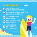 삼성영어이천학원 이미지