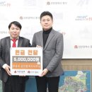 원공인중개사사무소 이미지