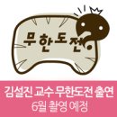 창현우