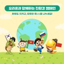 오리온 이미지