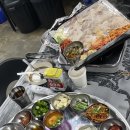 잠수교집 이미지