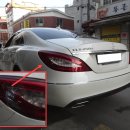 CLS 250 2015년 W218 후기 운전석 텔램프 파손 교체 벤츠 수입차 메딕 오토 파츠 부품 용품 oem 브레이크 램프 350 400 500 63 amg 광각 글라스 미러 중고 이미지