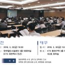 성균관대학교 교육대학원 이미지
