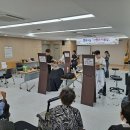 양재1동 주민센터 이미지