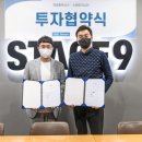 스테이지나인 이미지