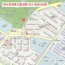 반송로-2 이미지