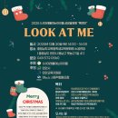 관심1길-4 이미지