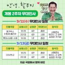 롯데시네마 판교 1관 네이버블로그