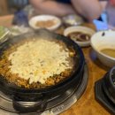 간바지연탄고추장불고기 이미지