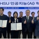 (주)셀빅 이미지