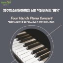 양주청소년문화의집 다목적실 이미지