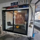 해송카센타 이미지