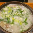 다락골 소머리국밥 방교본점 이미지