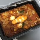정다운닭발