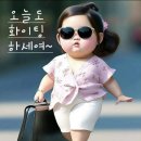 드림탁구교실